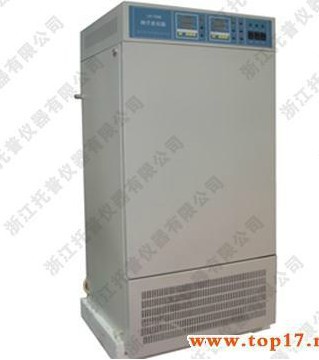 LH-150种子老化试验箱 精度控温种子老化箱