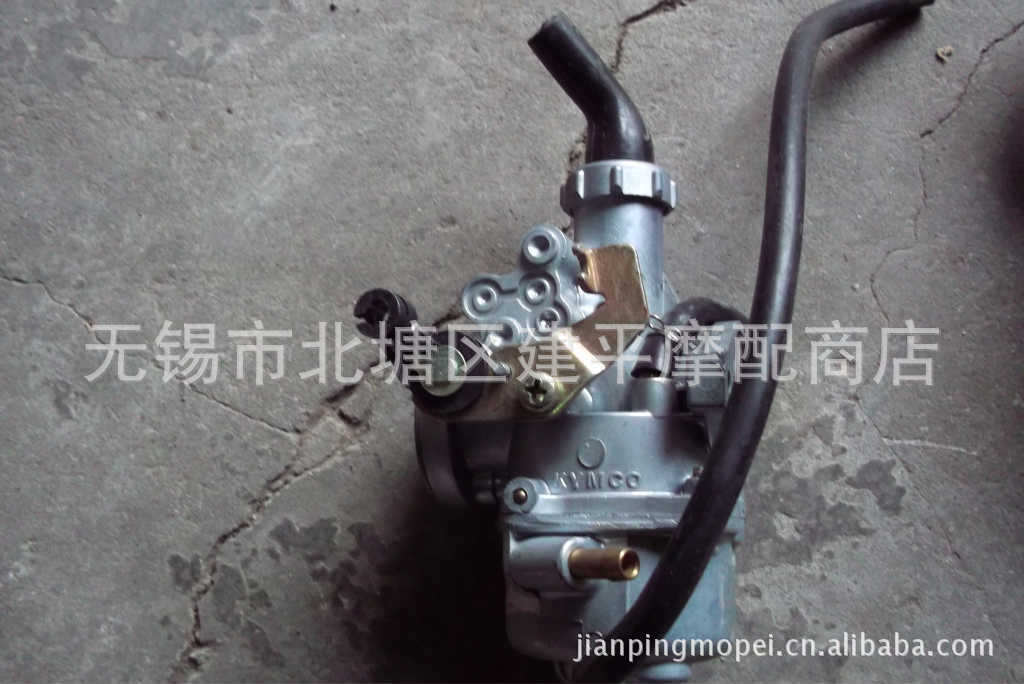 Applicable to Guangyang's original four-stroke beam cars LCA7-125CC…
