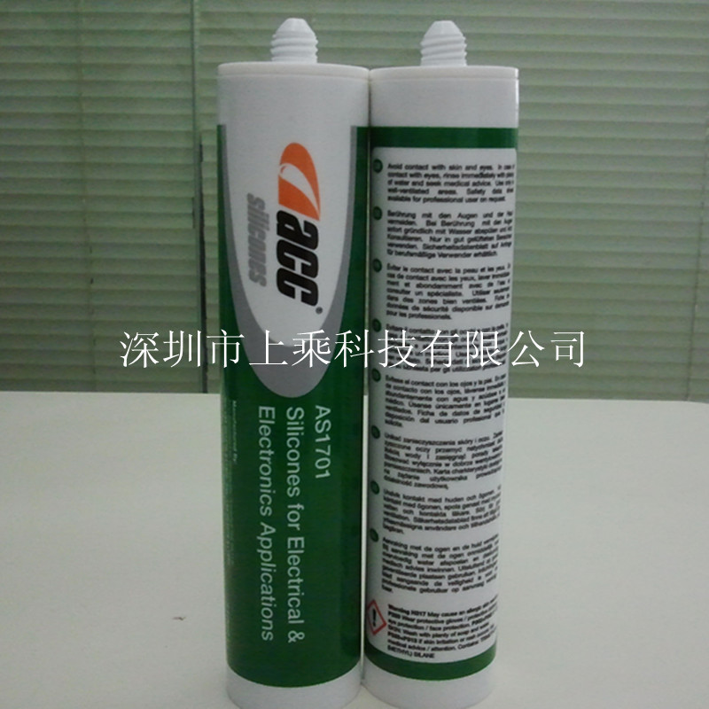 AS1724阻燃密封胶 低挥发无腐蚀有机硅粘接密封胶 LED粘接密封胶