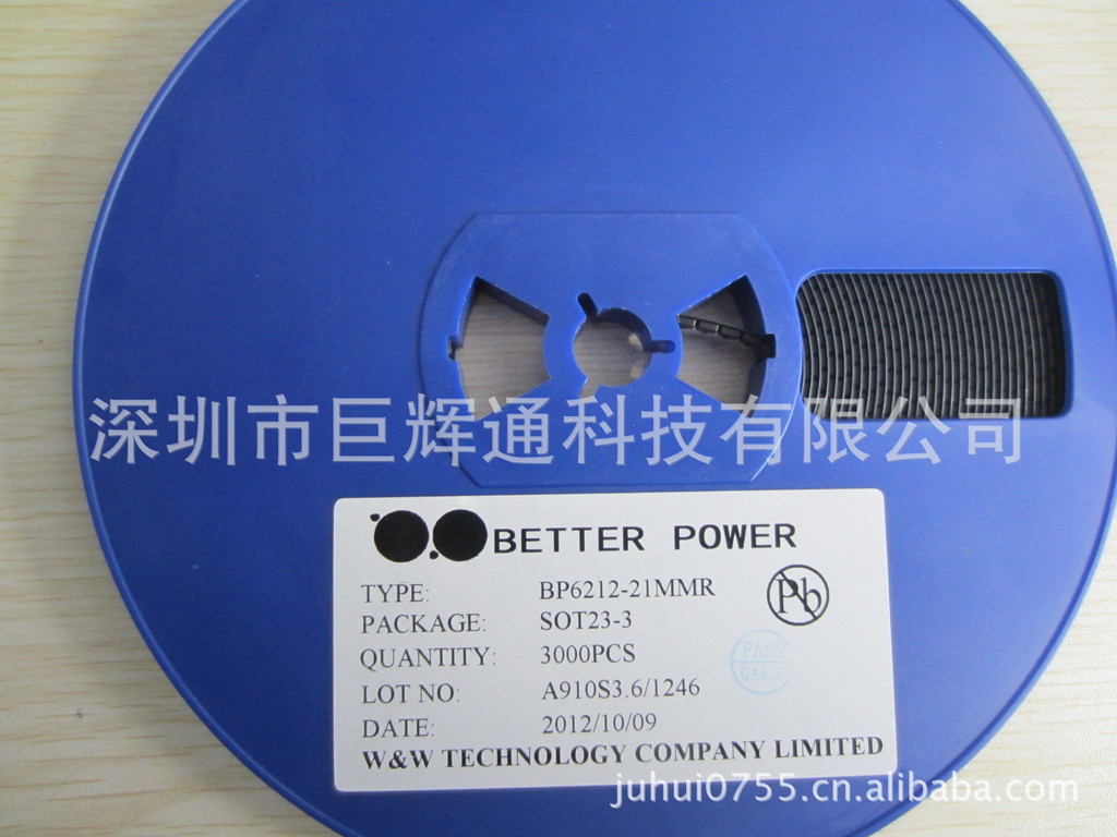 IT6206AT33M IT6206AT 供应LDO稳压芯片全系列电压 支持提供样品