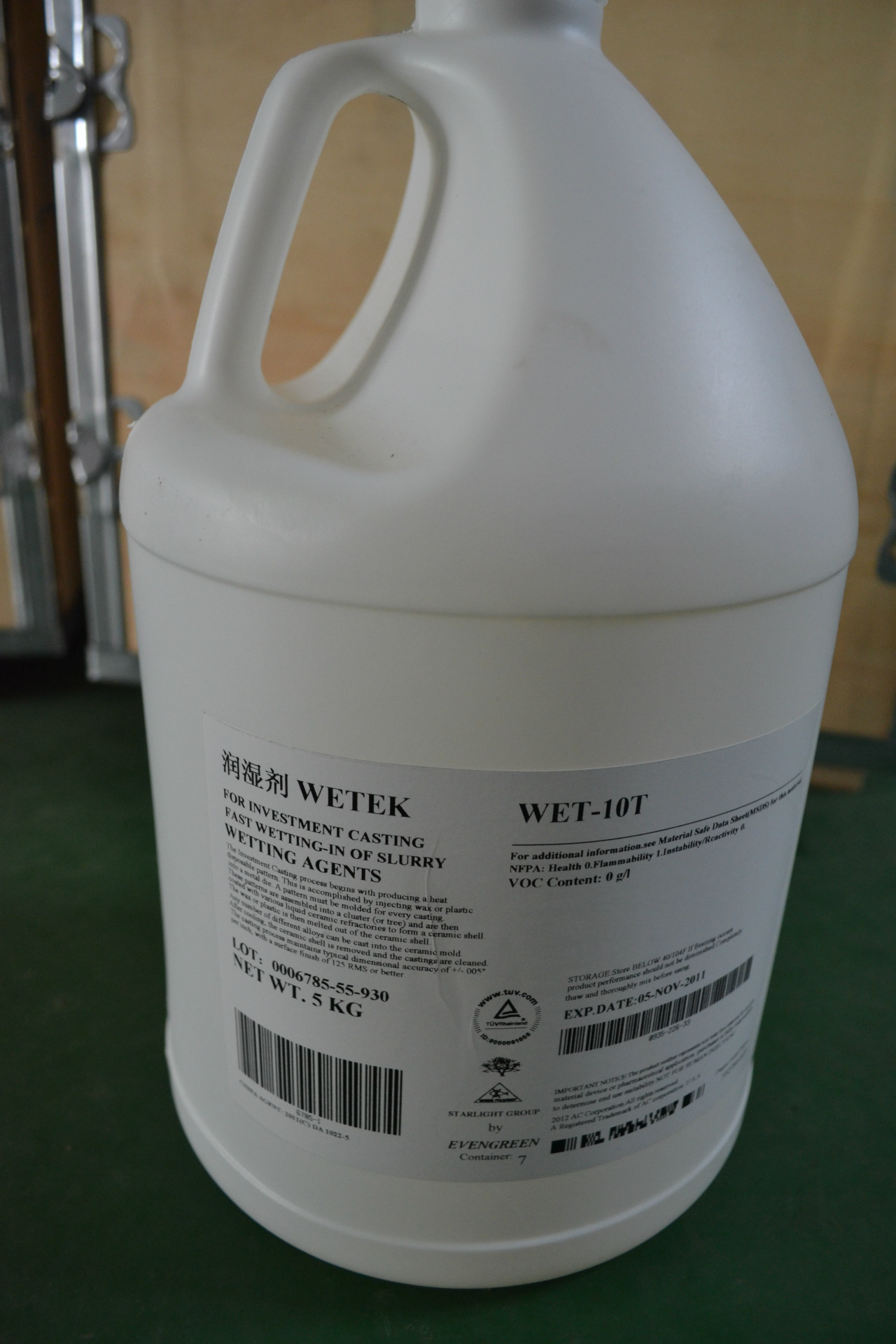 润湿剂 渗透剂 分散剂 WETEK  增强涂料涂挂性能 质量优质稳定