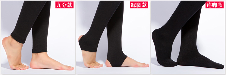 Pantalon collant ALA MASTER - Ref 762179 Image 4