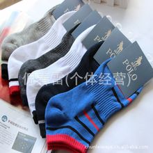 �Ա����� ���� ��óԭ��HPC����ȫ��������ɫ����ʿ���� ������