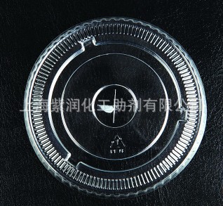 塑料透明剂   增透增光剂