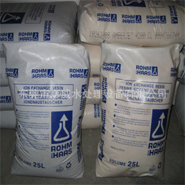 强酸性阳树脂，强碱性阴树脂、超纯水专用树脂