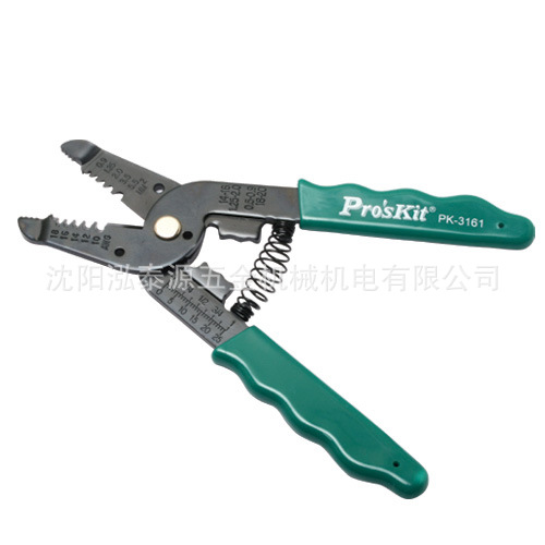 台湾宝工Pro'skit 8PK-3161 7合1剥线钳 剪剥压线钳(0.9～5.5mm2)