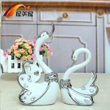 2013������ף����֮�� ���������� �������� �մɼҾ���Ʒ