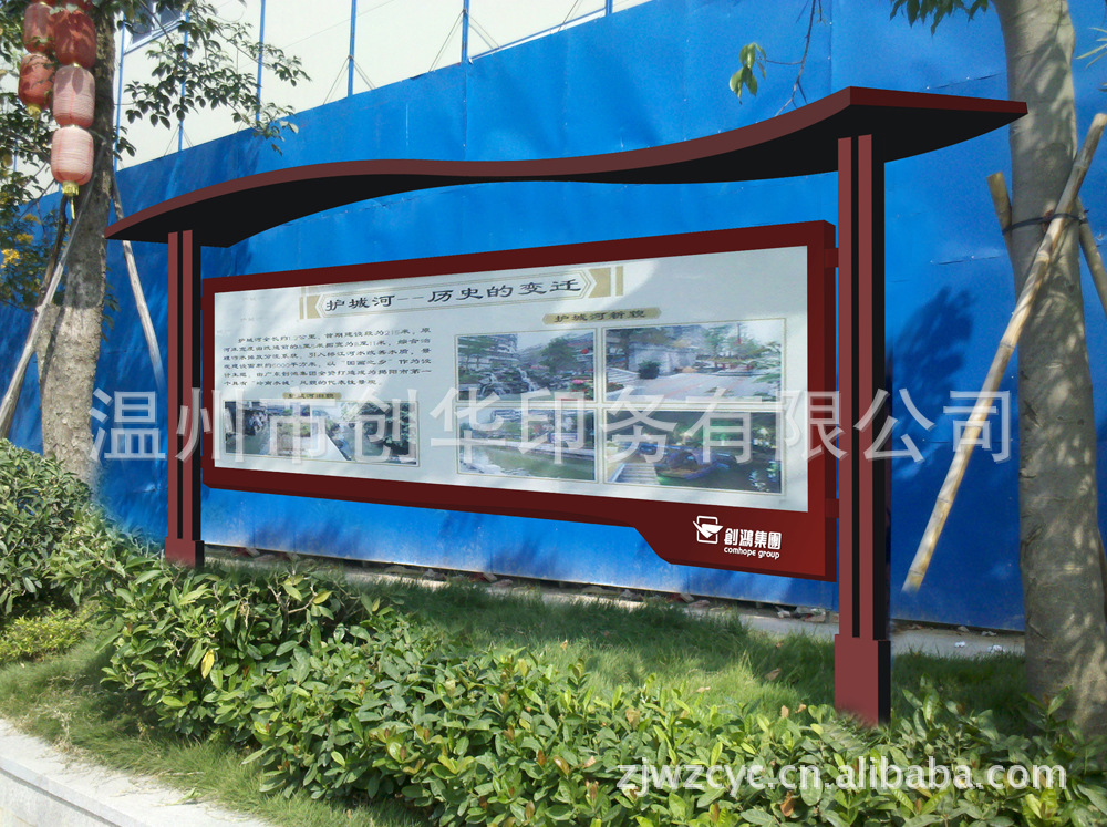 小区宣传栏，公园宣传栏，不锈钢宣传栏，户外宣传栏，道路宣传栏