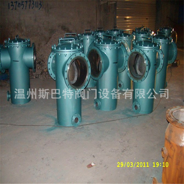 供应斯巴特碳钢不锈钢筒式SB34 YG07 FPL ZPG篮式过滤器