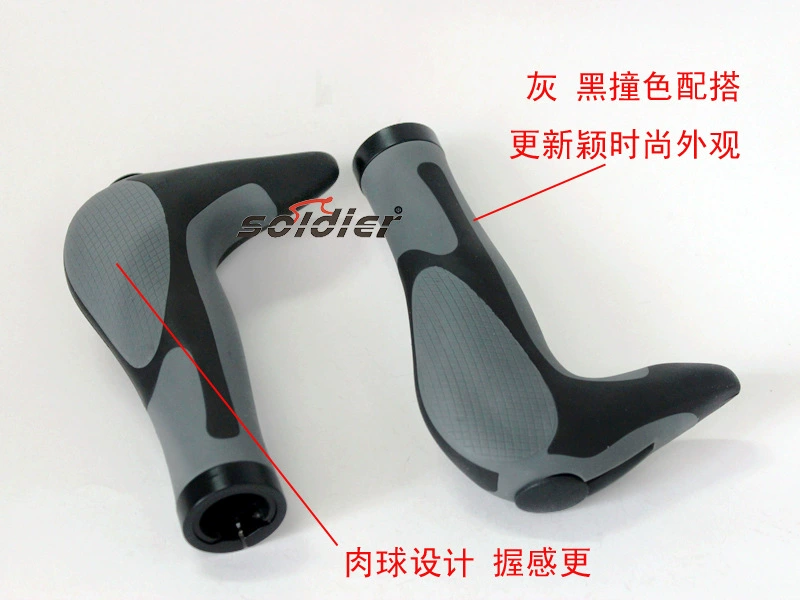 Poignées de vélo - Ref 2356282 Image 6