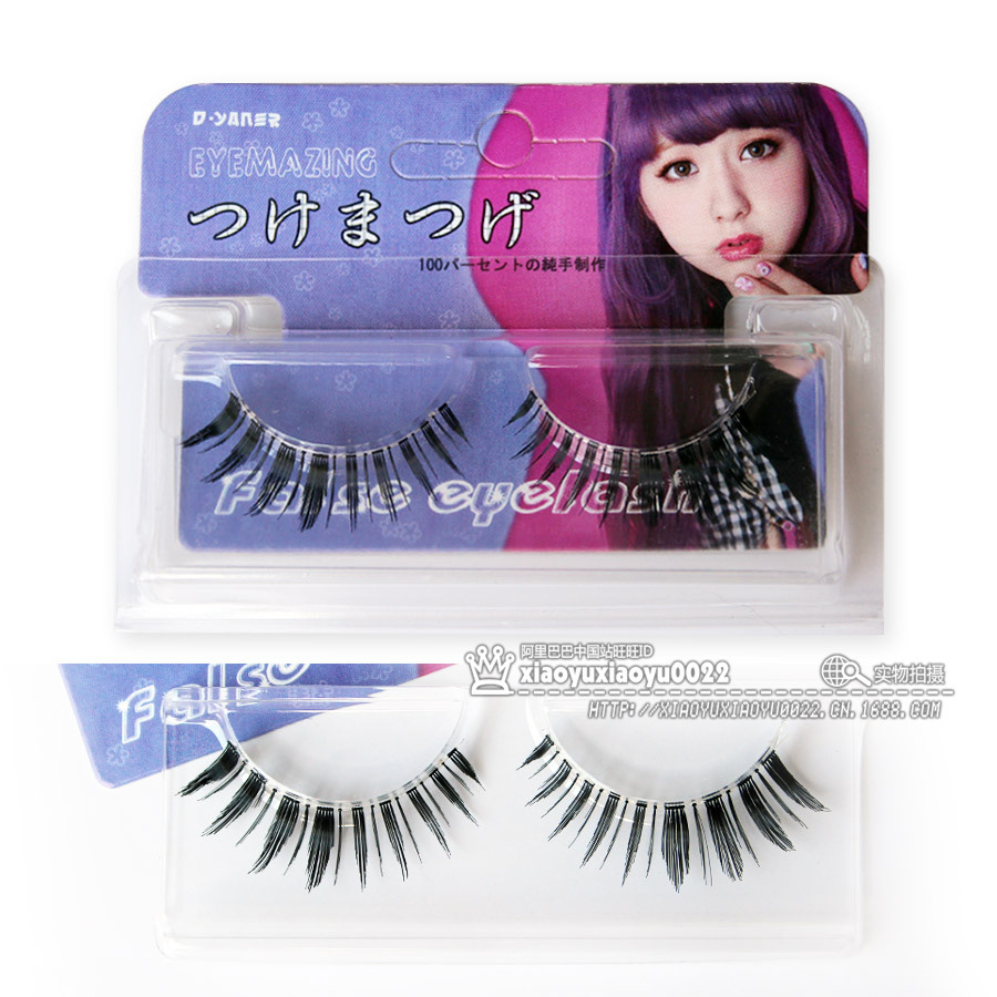 G-A104 Day One Over the United States solar system packing Pure handwork False eyelashes Beneficial if the wing style Factory wholesale