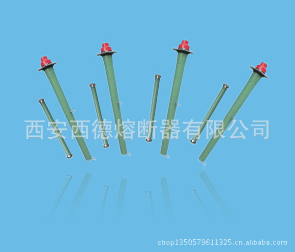 40.5KV变压器保护用高压限流熔断器