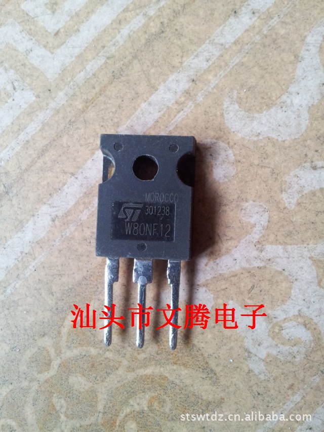 拆机原字进口W80NF12场效应管 测试