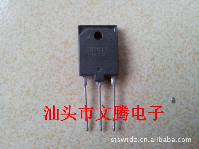 批发拆机原字2SD1911高清电视机行管 质量保证|ru
