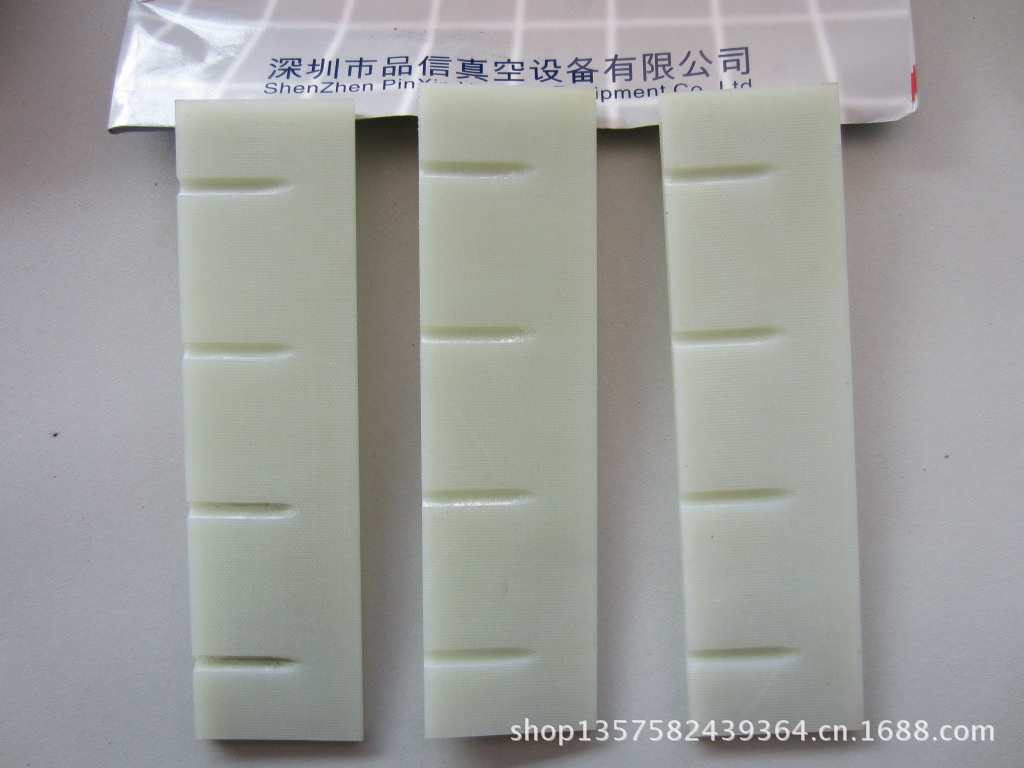 惠州市大亚湾普旭真空泵SV1025C旋片