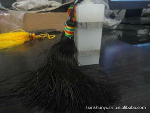 �������l�����������ʯӡ�£��{����&lsquo;���S����Nӡ�¡�ӡ�t