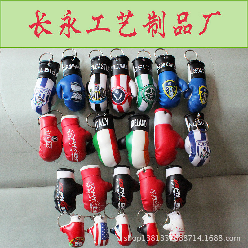 拳擊手套16
