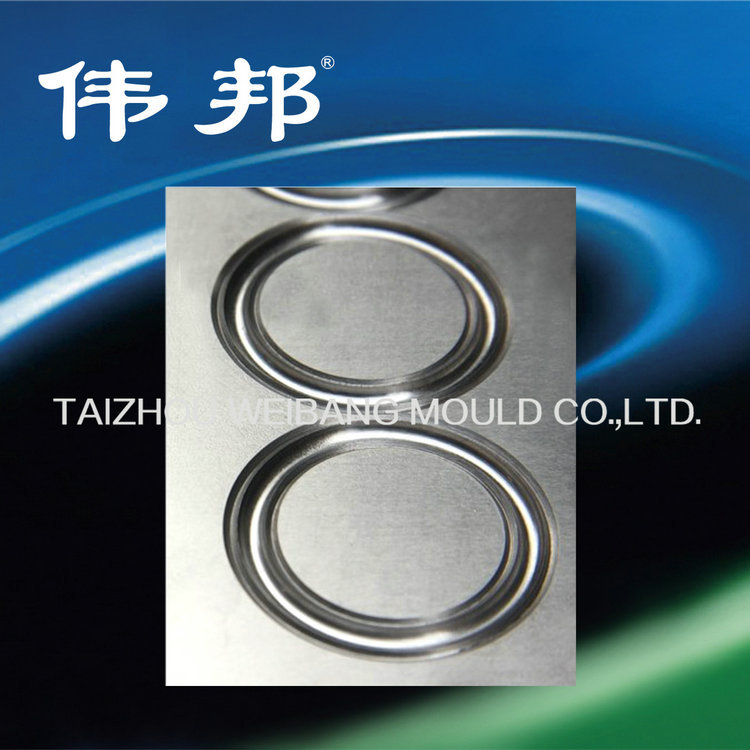 橡胶O型圈模具4. 拷贝