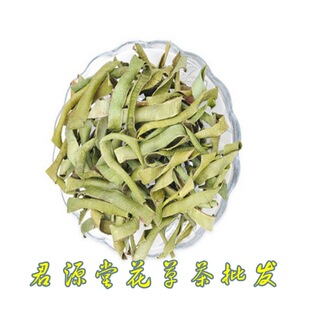 ���l ���ݲ衾�J�C�衿