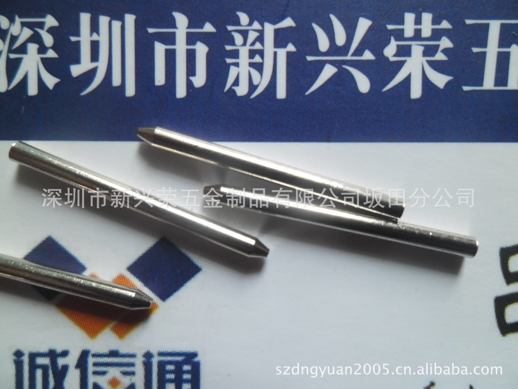 铜插针，连接针，PIN针，LED铜针，LED插针