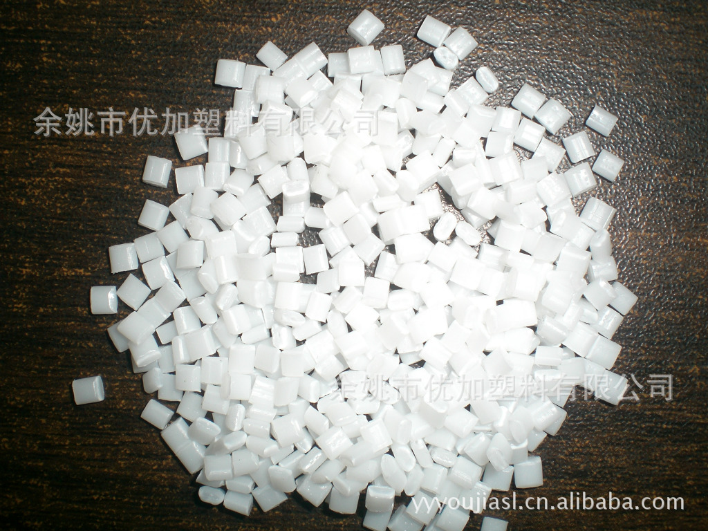 供应本色阻燃ABS 新料改性