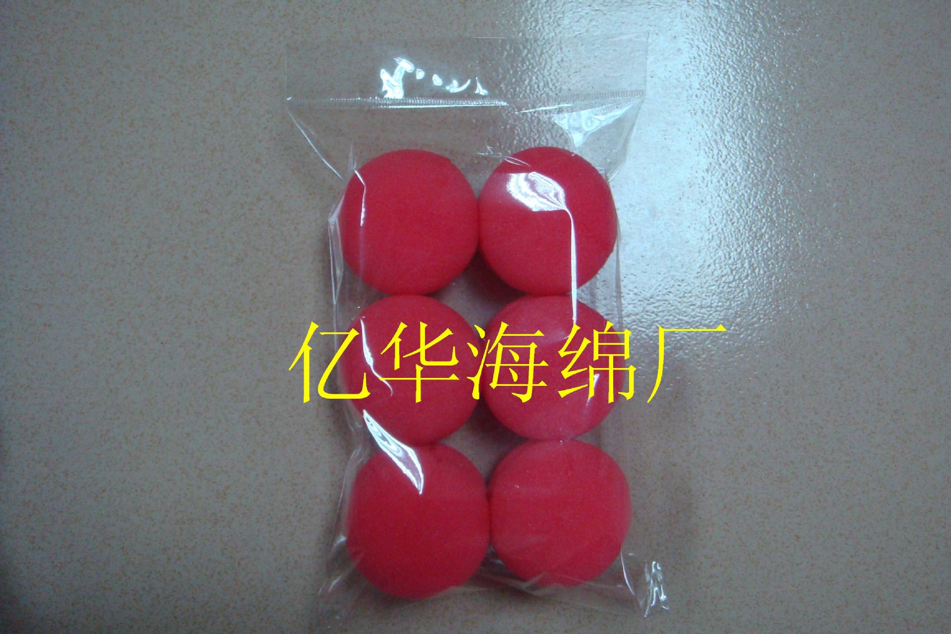 供应蘑菇形卷发球、海绵发卷球