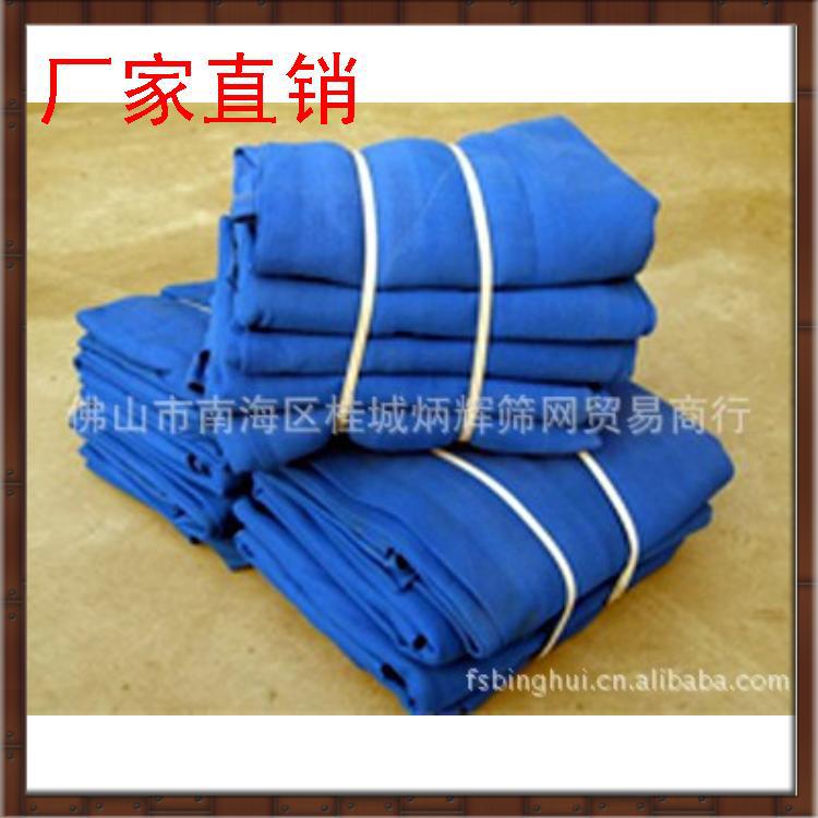 厂家定制建筑工地防护用 阻燃安全网 塑料安全网 密目式安全网|ru