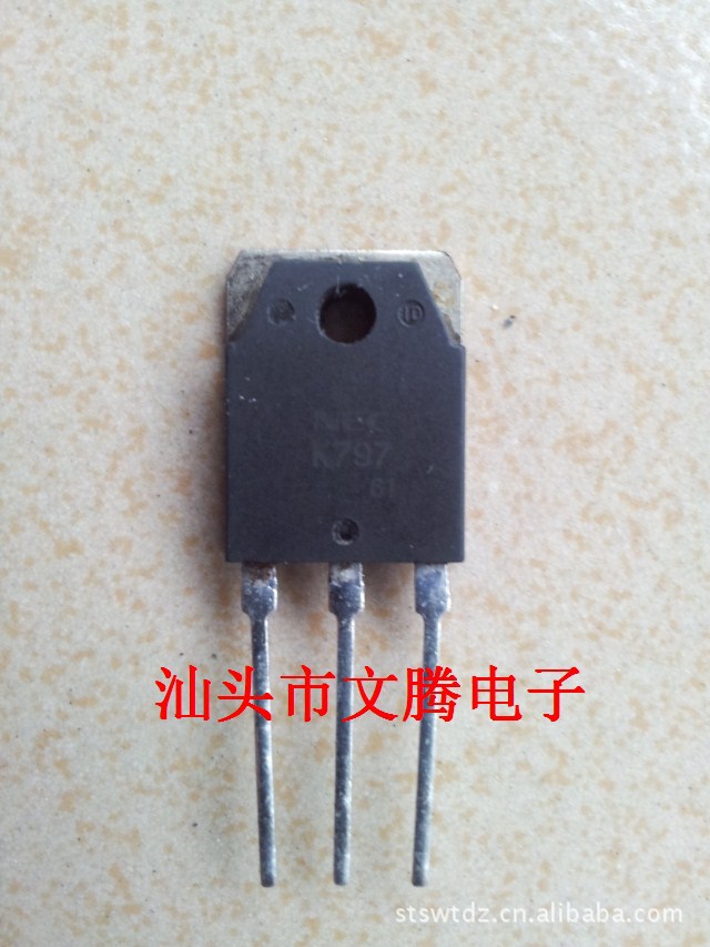 批发 NEC原字2SK797,K797场效应管 精密测试质量保证