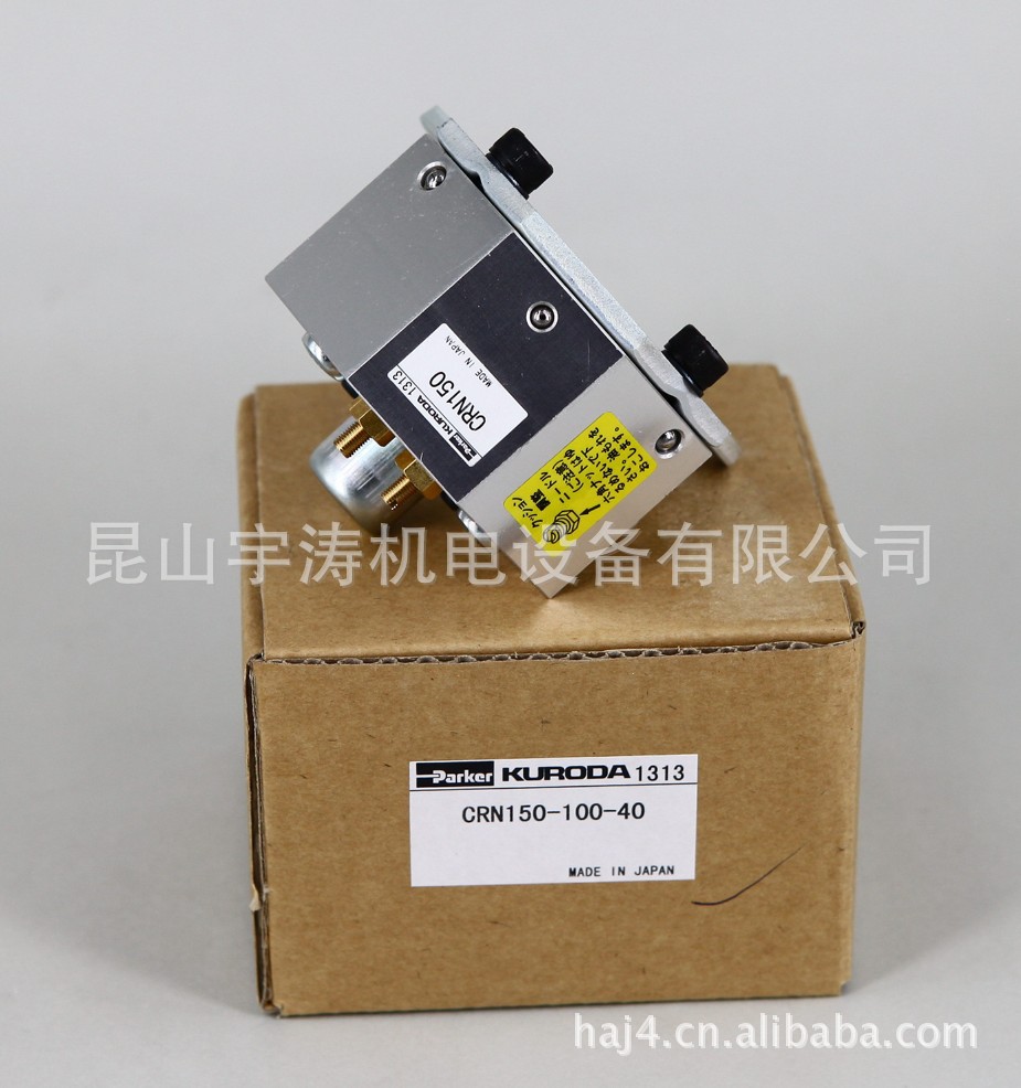 PARKER-KURODA缓冲气缸：CRN150-100-40