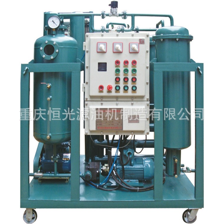 厂家供应汽轮机用滤油机 多级透平油 滤油机