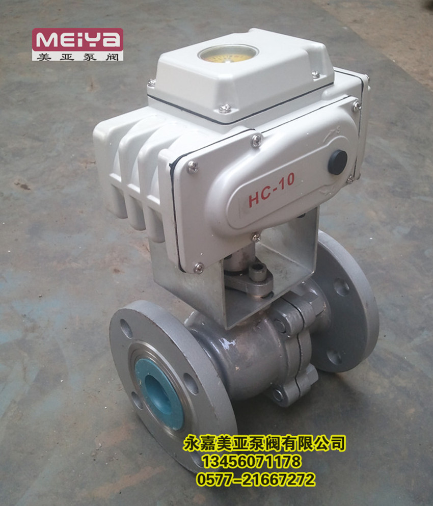 电动法兰球阀 电动软密封球阀 电动球阀  温州厂家