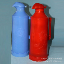 鸭嘴盖玫瑰壳塑料保温瓶/保温壶/学生专用热水瓶/暖瓶  2.0L