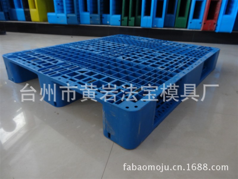 塑料托盘模具 垫仓板模具 垫脚板模具 防潮板模具 厂家专业定做