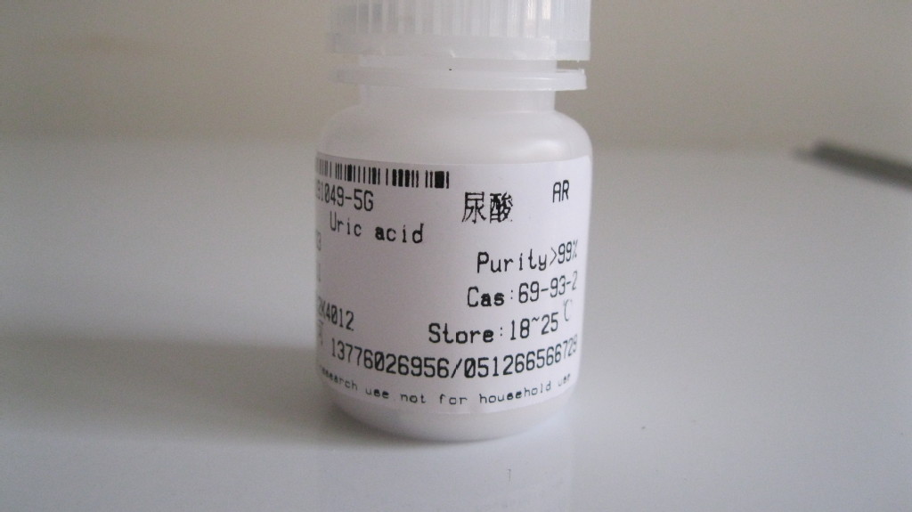 尿酸                       69-93-2                  现货供应