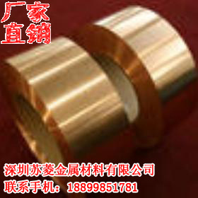 �ߏ�������~ �׺����~�l C3604�~�� �����W�����a���~��