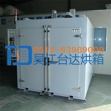 ���ҹ�Ӧ����������� ���ּ��ȿ��� ���������ȴ�������