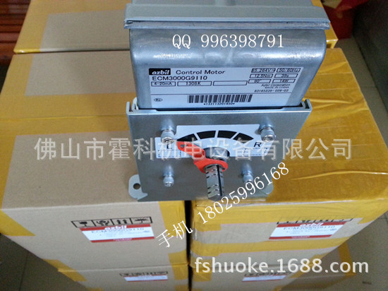 azbil山武比例马达ECM3000G9110