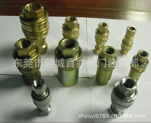 广东NISE快速接头KZF-4-10ZG1/2NISE-（电解液桶-KZF-4-10-ZG1/2