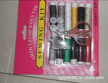 C14-21-10ᘾ����b ᘾ������׼� �Ҿӿp�x�M�Ϲ���ᘾ��׺�