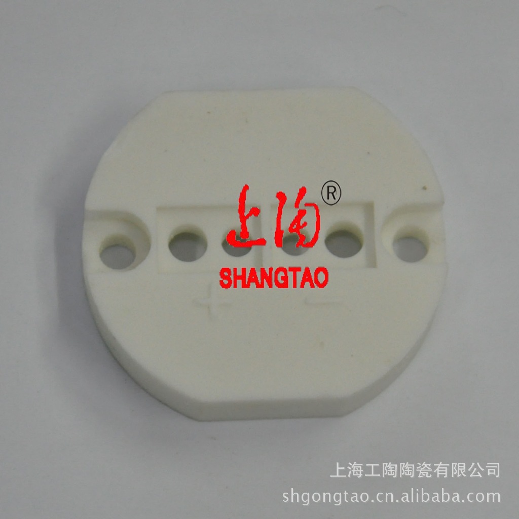 厂家供应热电偶陶瓷管，陶瓷板，接线板，绝缘管，绝缘子