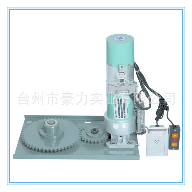 供应“kalata卡莱特卷门机 自动开闭门器(图)