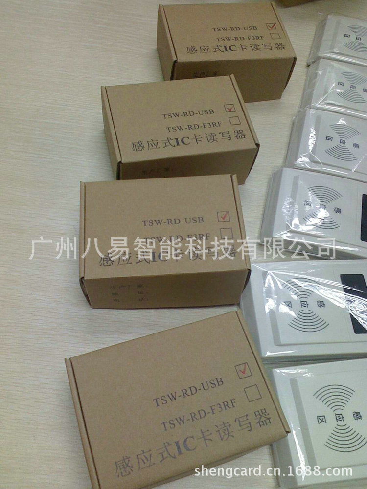 IMG0601104101
