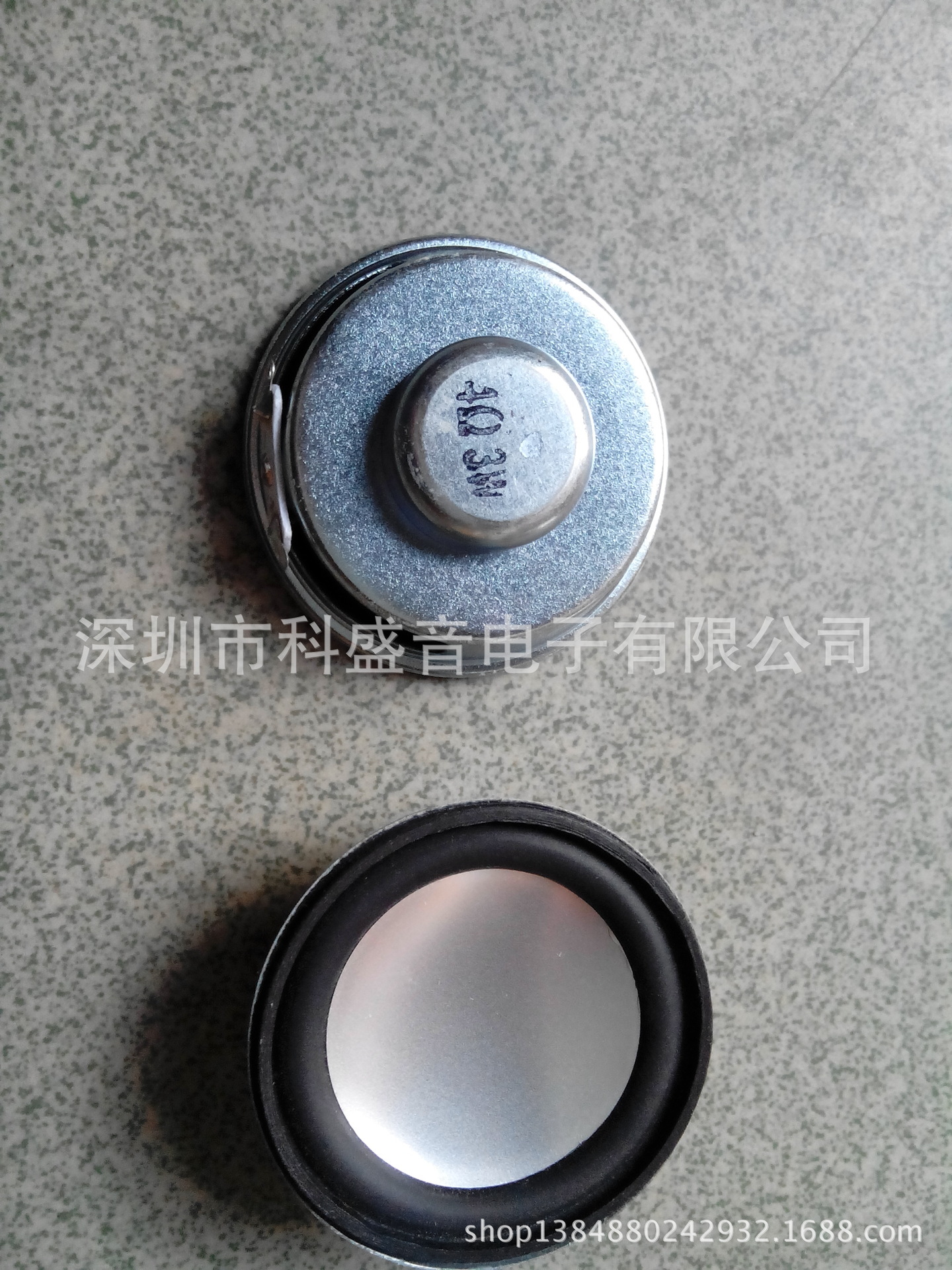 厂家供应50MM内磁PU双磁高品质音箱喇叭