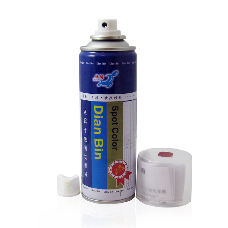 点缤汽车自喷漆手喷漆 汽车油漆划痕修复补漆自喷漆批发速干