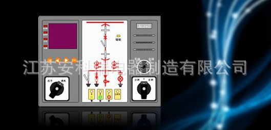 ASD200 开关柜综合测控装置