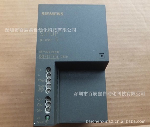 供应西门子sitop电源6EP1333-3BA10