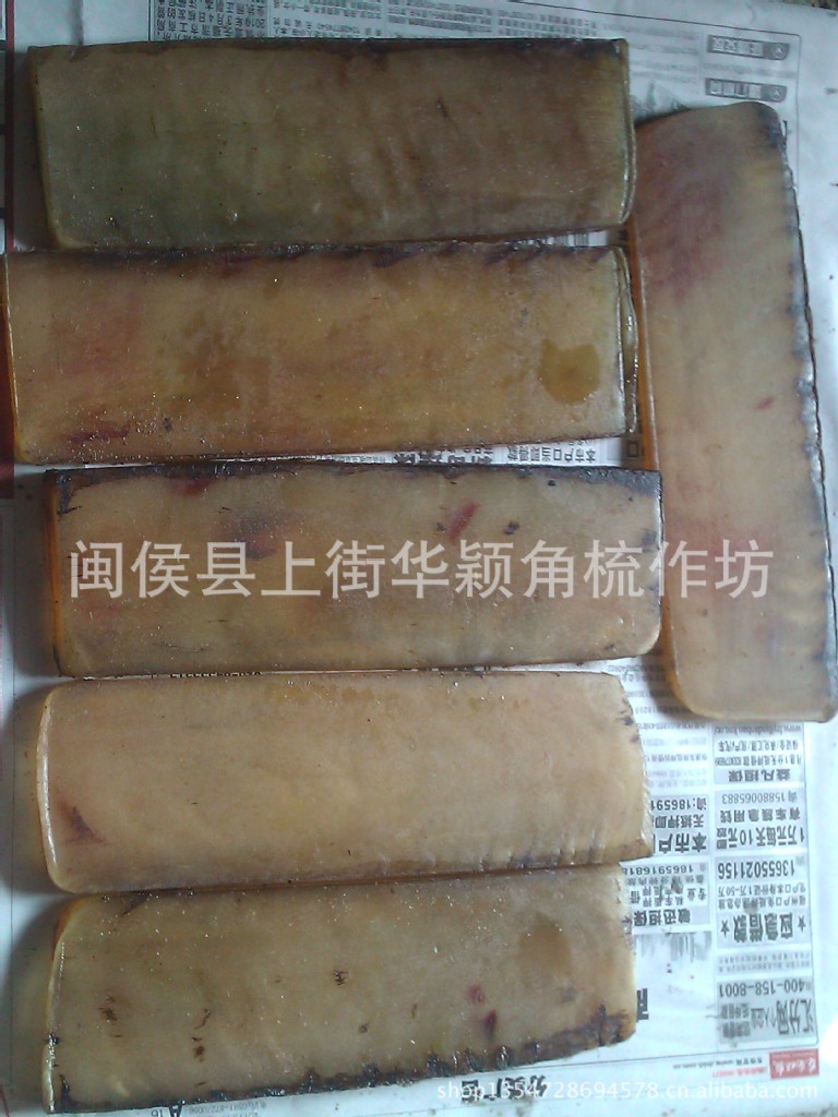 Boutique Sheep Horn comb carving Scraping board America comb raw material Horn comb Thickened parquet