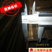 40 40方管国标厚度_40 40方管国标厚度价格_