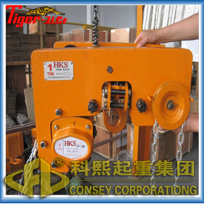 超低组合式环链手拉葫芦价格 上海低净空组合手拉葫芦参数