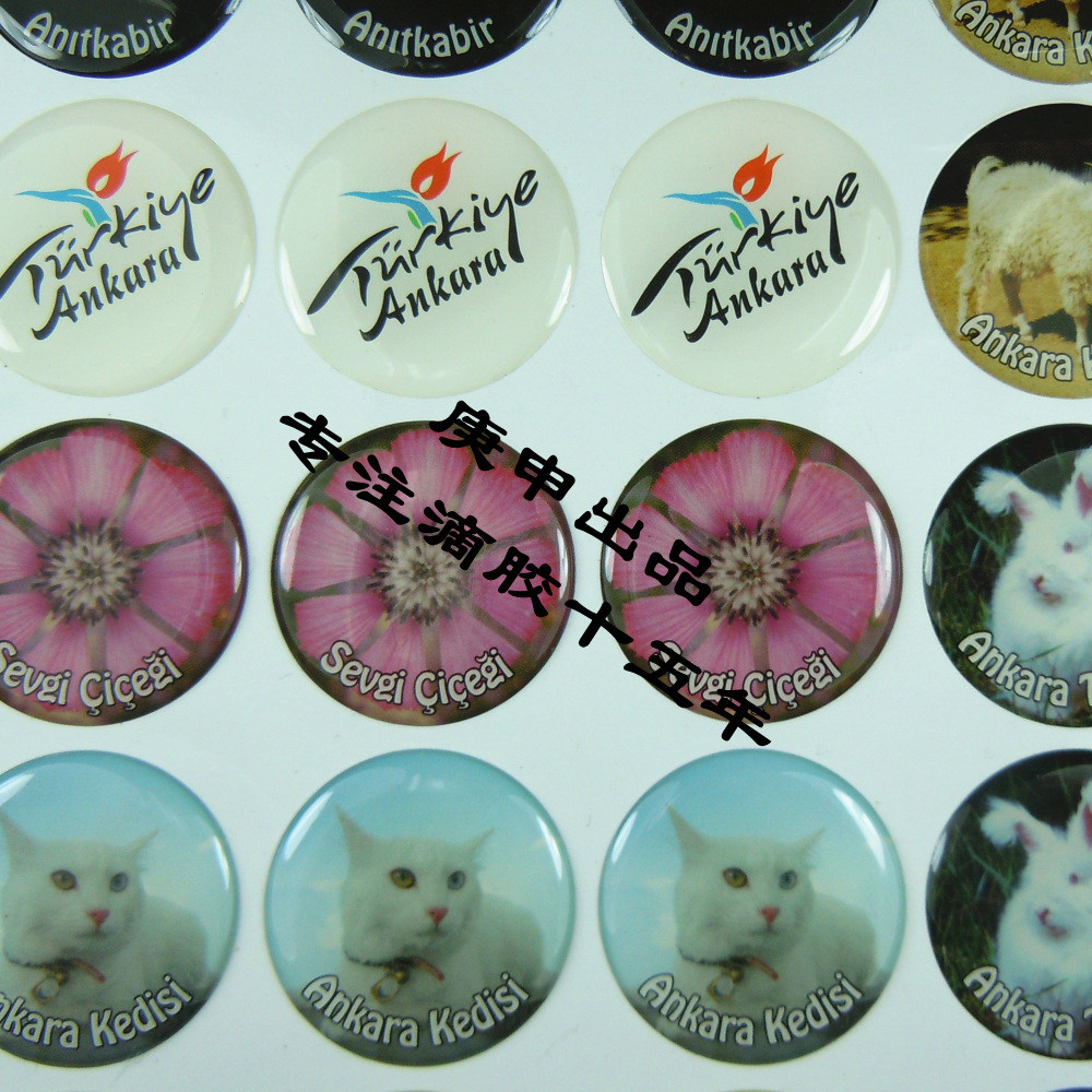 合成纸材料印刷水晶滴胶不干胶贴纸 自带粘性透亮水晶滴胶贴纸